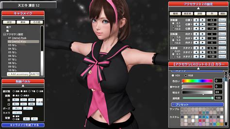 hs2 勝手に|ハニセレ2mod一覧.